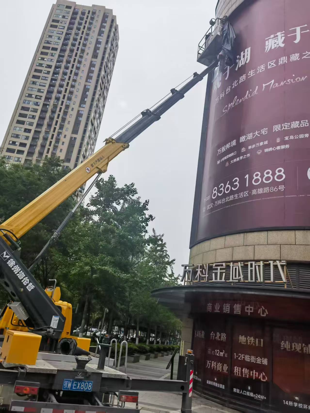石首22米登高车出租，监利高空车租赁