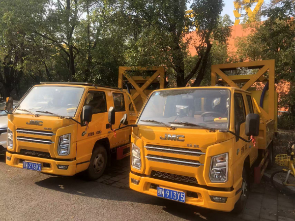 微信图片_202501050933222.jpg 微信图片_202501050933222.jpg